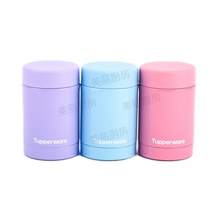 特百惠 250ML迷你真空保温瓶保冷瓶密封保温杯小巧不锈钢便携防漏