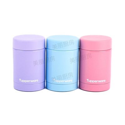 特百惠250ML迷你保温瓶