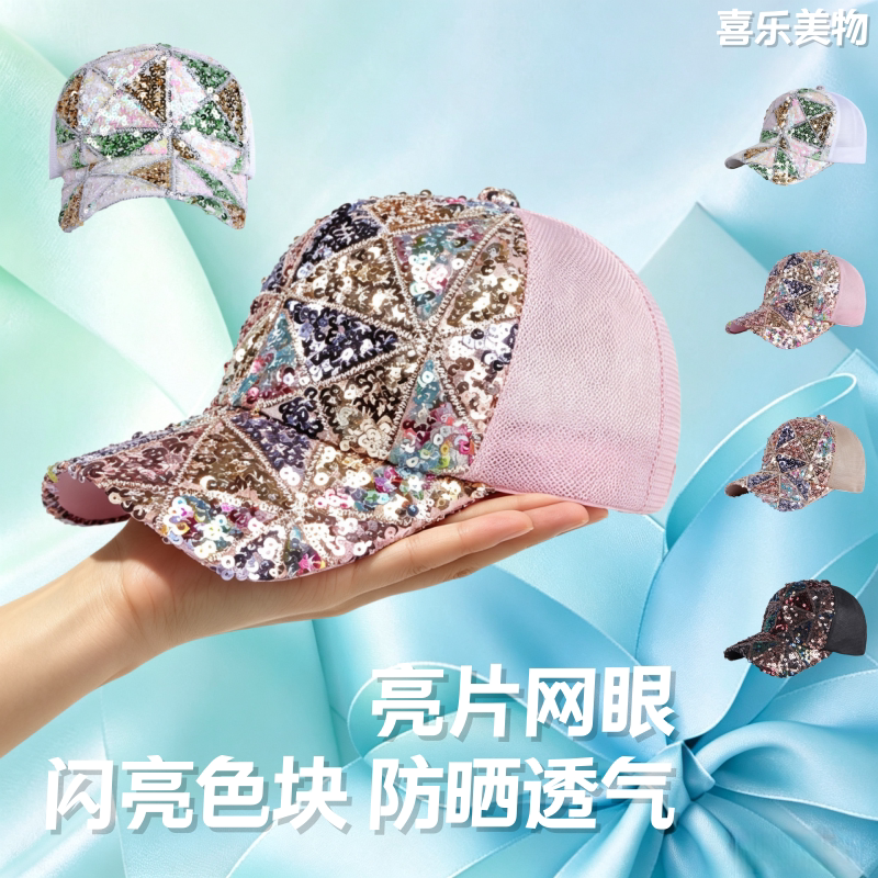 日系韩版中老年爸帽网帽子学生酷