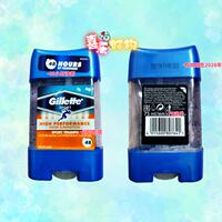 Gillette American Antiperspirant Gel 48 Hours 75ml Summer Antiperspirant, Deodorizing for all four Seasons, Men and women thumbnail 7