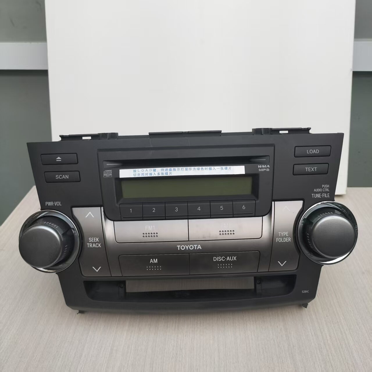 丰田汉兰山六碟原车原厂车载汽车CD主机改装家用音响包邮