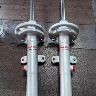 澳洲袋鼠适用大通V80改装 八级软硬可调油压前减震器避震器稳定