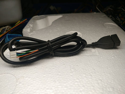 标致世嘉308汽车车载CD机USBMP3尾线延长线改装音响家用