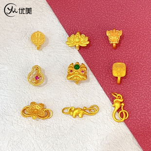 久不掉色沙金凤凰S扣配件吉象扣头醒狮头压襟扣diy编绳手串收尾扣