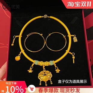 宝宝婴儿周岁生日抓周拍照戴金道具套装金锁平安锁项圈项链礼物