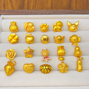 高保色沙金珐琅彩富甲天下库洛米通孔吊坠配件手工可diy手串手链