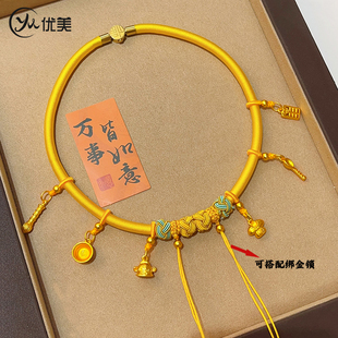 宝宝抓周满月用古风锦鲤双鱼金锁项圈绳半成品编织绳金锁编绳挂绳