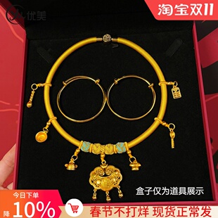 宝宝婴儿周岁生日抓周拍照戴金道具套装金锁平安锁项圈项链礼物