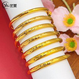 金店同款黄金色光面推拉宝宝手镯满月百天拍照道具周岁生日送礼物