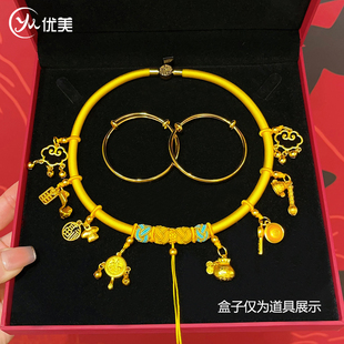 宝宝生日百天周岁平安锁金锁项圈编绳儿童挂吊坠绳黄金项圈金锁圈