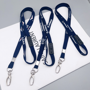 CAAC空客航空公司证件挂绳1cm细绳飞行员机场工作牌绳手机绳