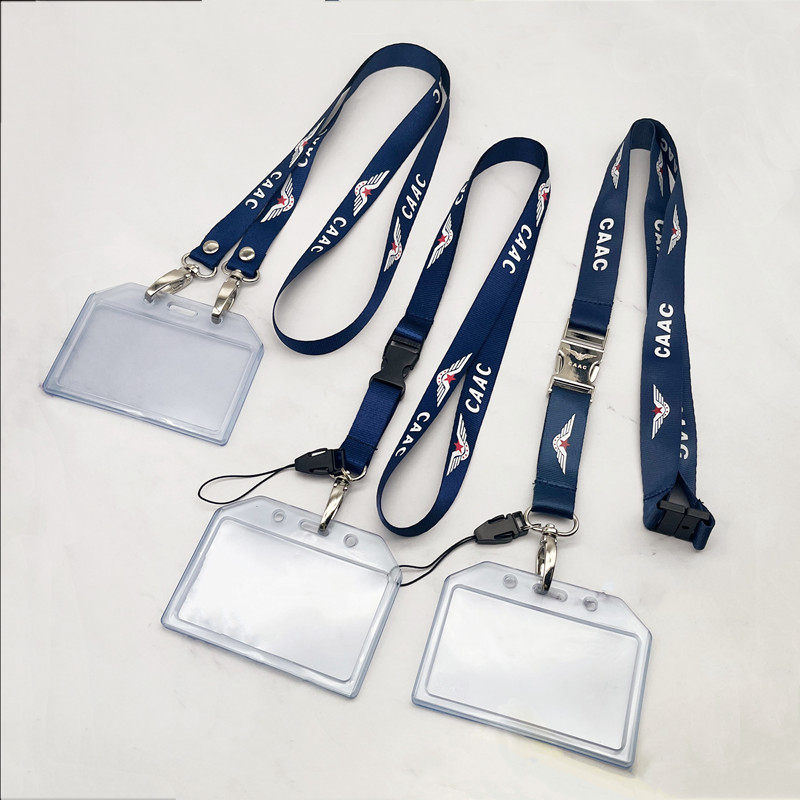 中国民航登机牌证件挂绳机场航空工作证胸牌caac新款空勤登记证绳