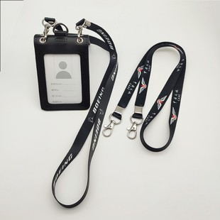 波音空客高档航空caac民航挂绳证件胸卡套绳卡套证件套工作证卡套