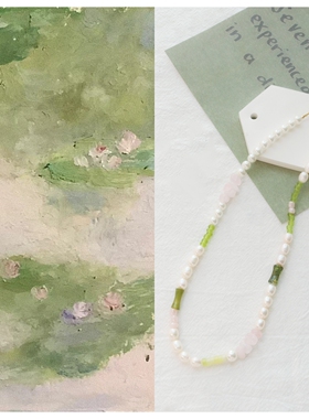 玉石淡水珍珠莫奈睡莲油画项链