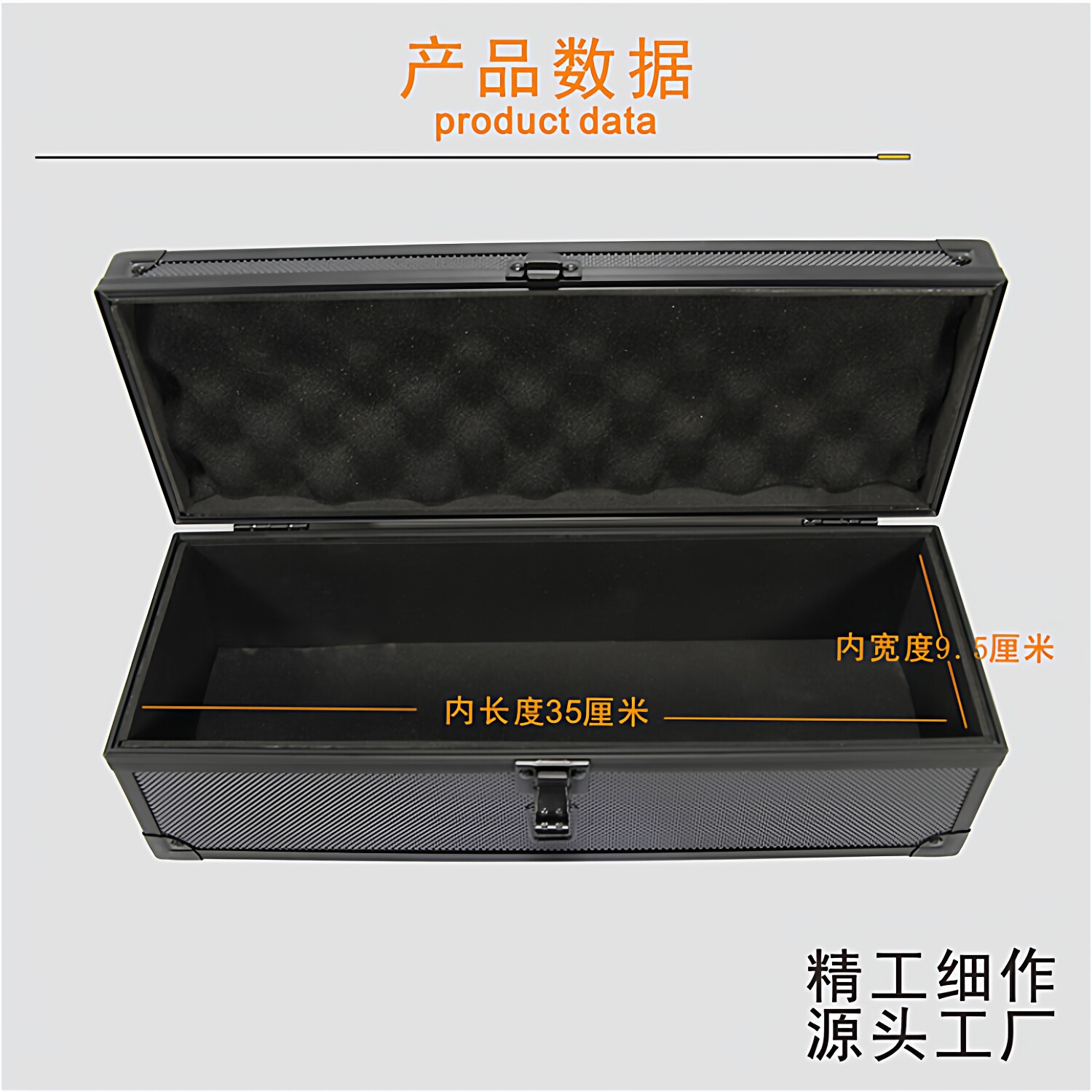 卡牌桌游卡收纳箱盒手提盒卡箱图片