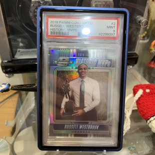 CGC球星卡PSA防UV金属卡砖BGS评级卡专用防褪色收藏展示盒TCG卡壳