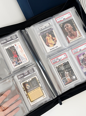 PSA评级卡砖收纳册公博CCG保粹BGS评分卡板集卡册拉链集卡包卡册