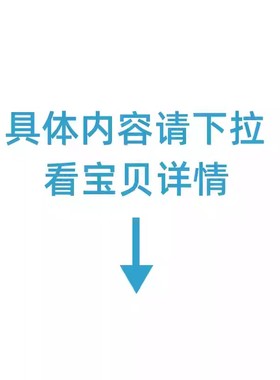 pokemmo下载安装ios苹果安卓手机游戏rom中文语言包MOD主题攻略pc