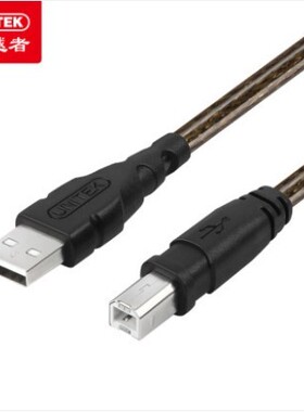 优越者Y-C419A USB2.0打印线 打印机方口数据连接线1.8米线长