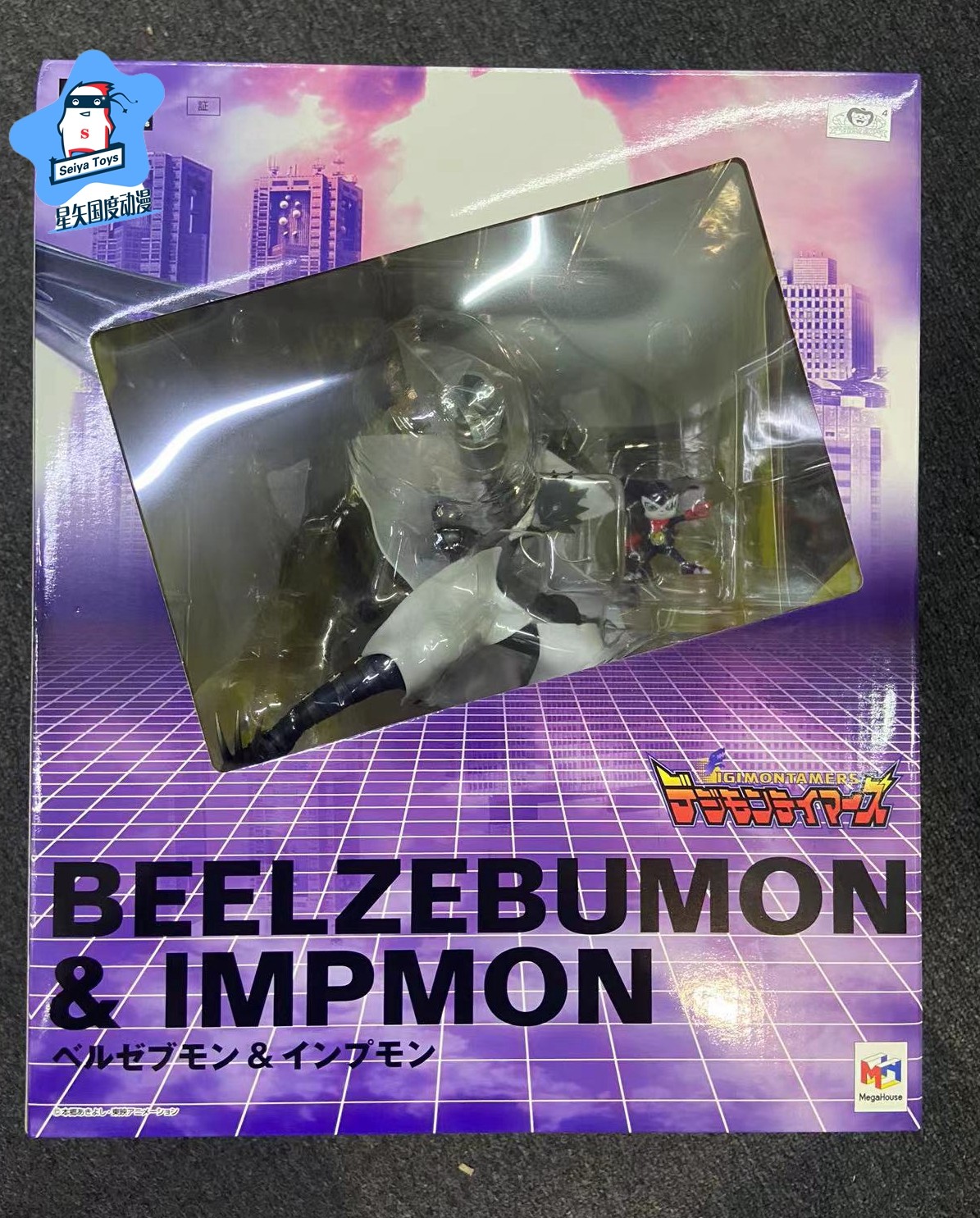 现货 megahouse mh gem 堕天地狱兽 爆裂形态 数码宝贝 小妖兽