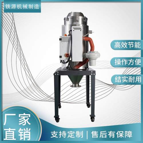 厂家欧化干燥机大型立式双层保温节能塑料颗粒干燥机除湿烘料机