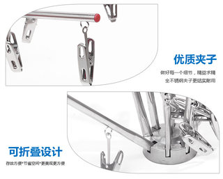 不锈钢八角架专用晾晒衣架折叠晒袜架防风16夹家用衣服晾衣架挂钩