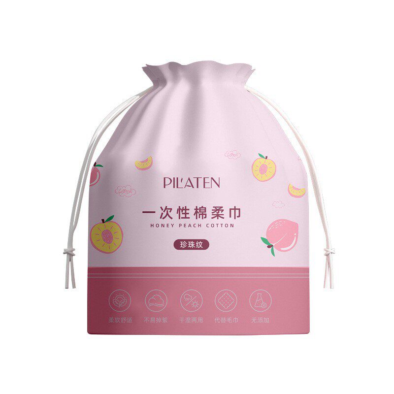 一次性洗脸巾抽取式美容院专供洗脸巾珍珠纹加厚卷筒家用棉柔巾