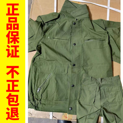 老货正品87陆夏作训的确良夹克款绿套装老兵工作服八十年代服装