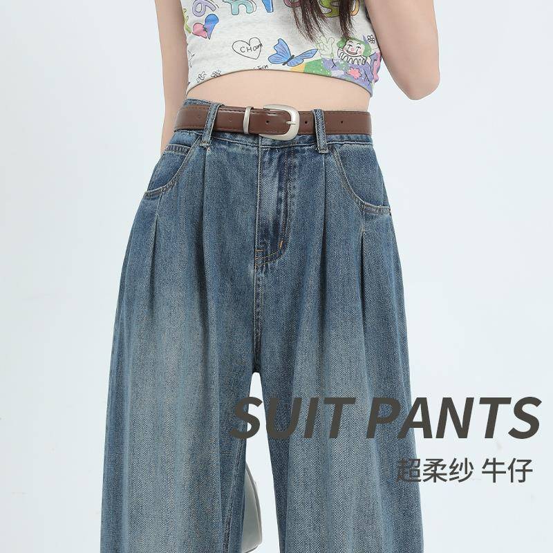 复古阔腿牛仔裤女夏季薄款2025新款高腰遮胯梨形身材小个子直筒裤