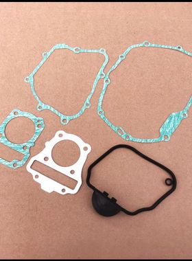 新大洲本田SDH110-21/22全车垫wave110T曲轴箱垫缸体缸头密封垫