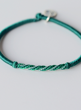 纯手工订做编织本命年红绳手链