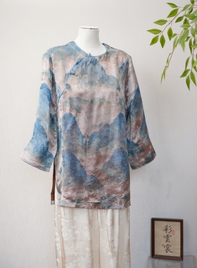 彩云裳—高端复古祥云上35姆米v领提花秋季新款女上衣58091