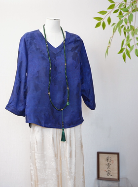 彩云裳—新中式秋季新款宽松女装香云纱v领双面夏季初秋女58107