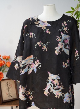 彩云裳锦鲤革丝38姆米圆领中长袖新中式秋季女装宽松女装58116