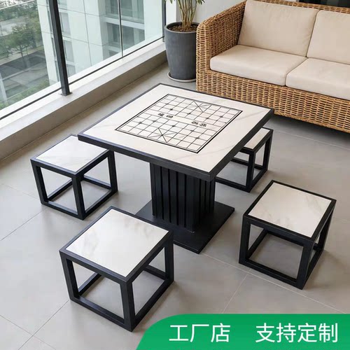 户外桌椅套装异形座凳创意防水防晒镀锌钢不锈钢花园庭院园林景观