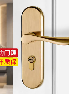 固特门锁黑色室内卧室现代实木门锁静音锁具卫生间锁室内门房门锁