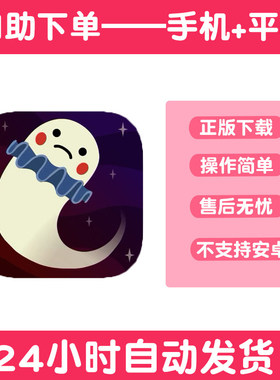 闹鬼的房子Haunt the House:Terrortown保卫鬼屋手游平板游戏