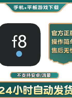 cadrage取景器F8镜头大师cadragdirector s viewfinder导演级工具