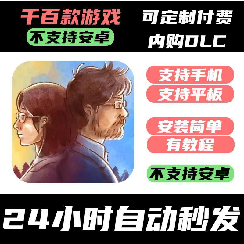 手-游 露西德游_Lucid Lenses