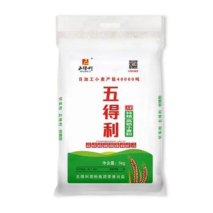 家用五得利五星面粉20斤装新鲜原粮包子馒头饺子通用小麦面粉