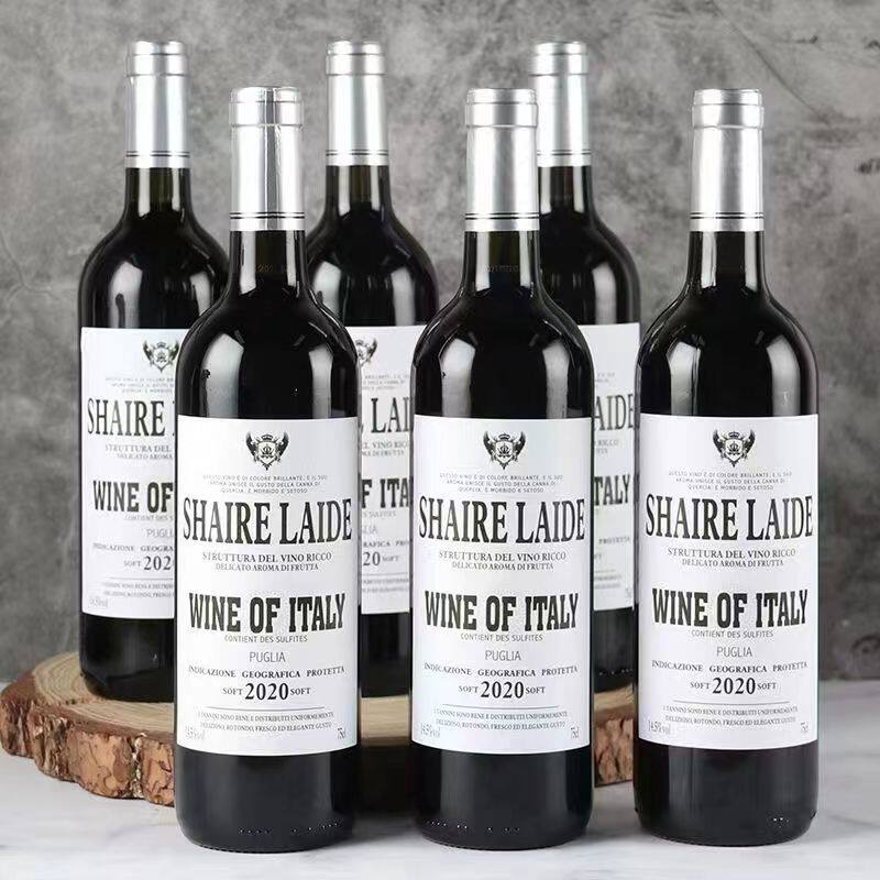 意大利原料口干红红酒14.5度干红葡萄酒过节送礼筒礼盒装代发整箱