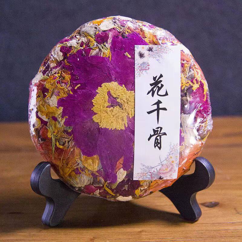 饼形花茶石磨古法压制花草茶饼