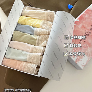 美怡典内裤女舒适亲肤甜美蕾丝边中腰抗菌三角裤