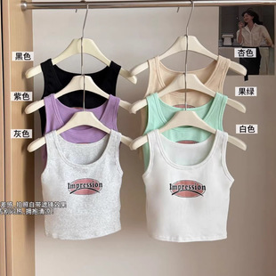 复古百搭字母印花背心带胸垫女内搭减龄气质运动风打底上衣3048