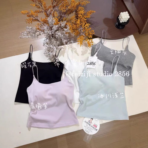 春夏新款女装吊带美背后背交叉设计型辣妹风外穿上衣打底内搭2856