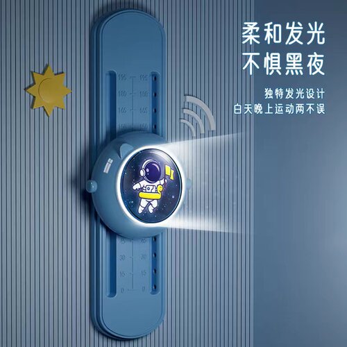 儿童摸高跳语音计数跳高训练器材