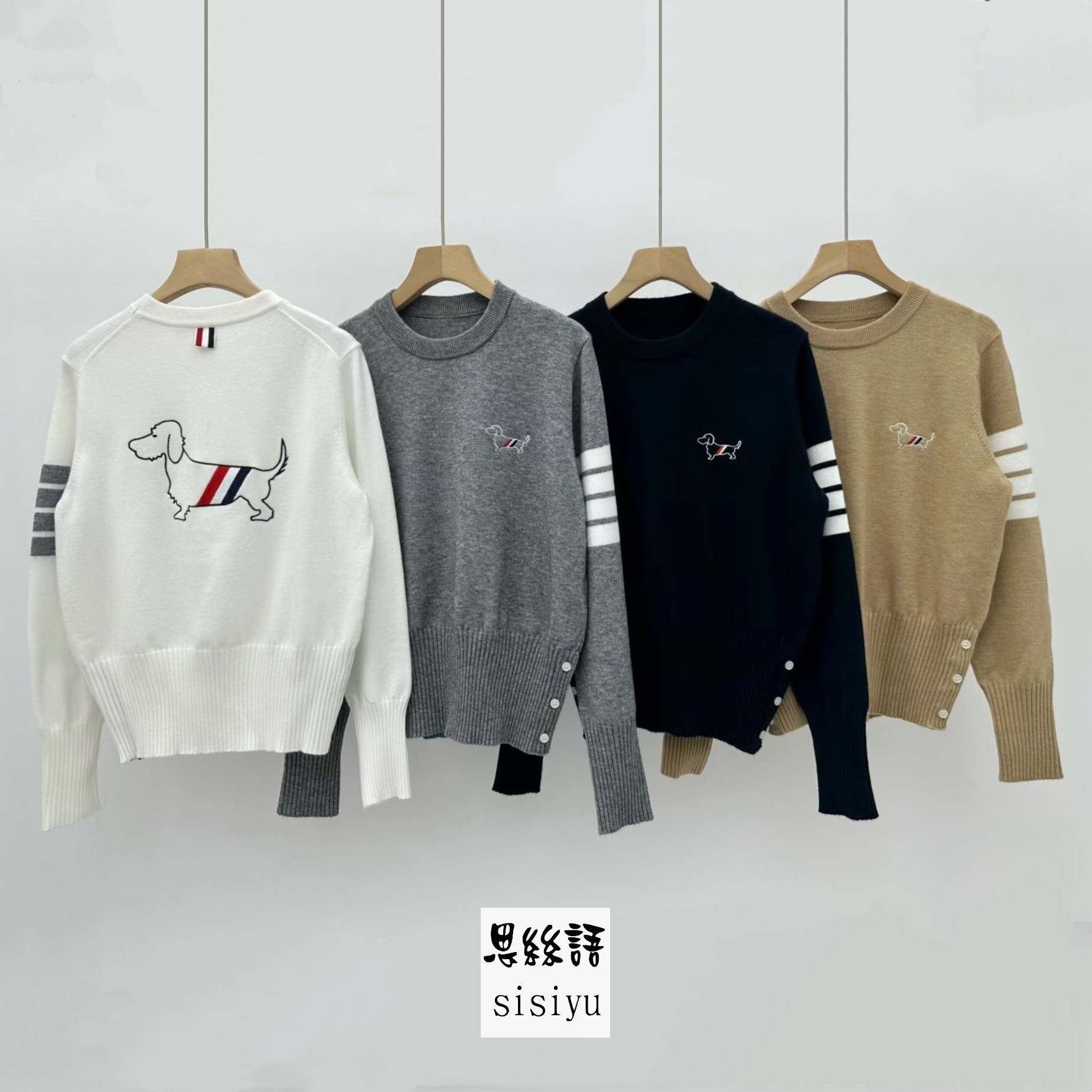 法式学院风前后刺绣狗狗图案毛衣打底女 2025时尚减龄针织T恤百搭