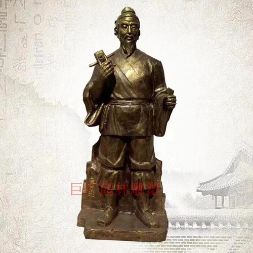 鲁班雕像巧圣先师雕塑土木工匠祖师爷神像木匠家居装饰摆件