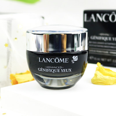 lancome兰蔻肌底淡化细发光眼霜