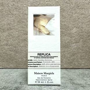 法国马丁马吉拉慵懒周末香水30ml经典正品Maison Margiela